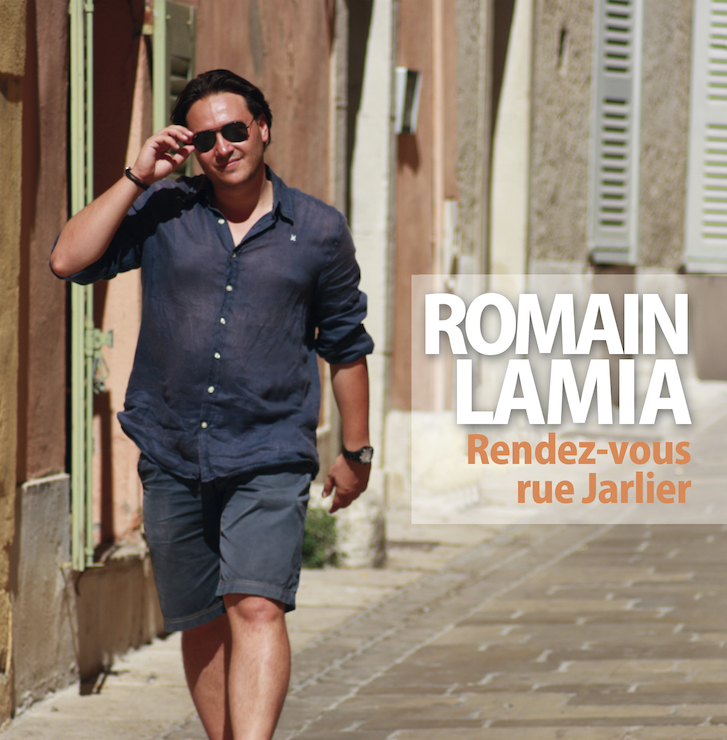Romain Lamia